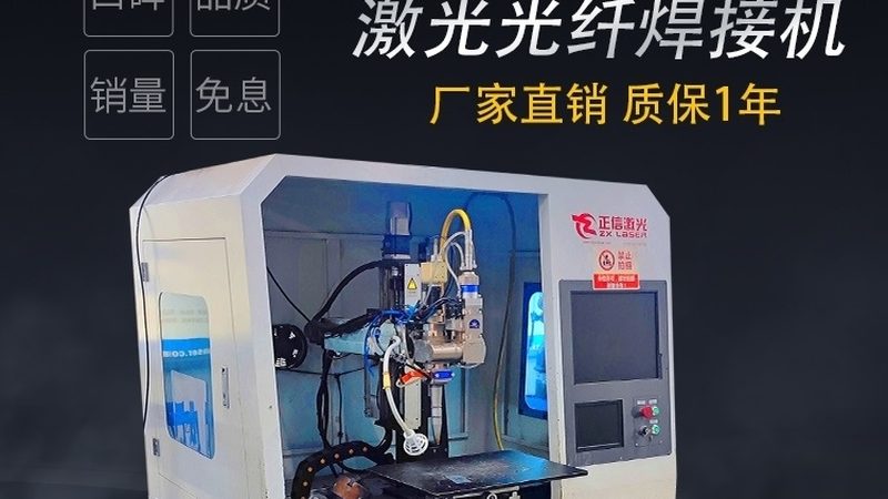 成都镀铜焊丝批发市场：揭秘镀铜焊丝的奥秘